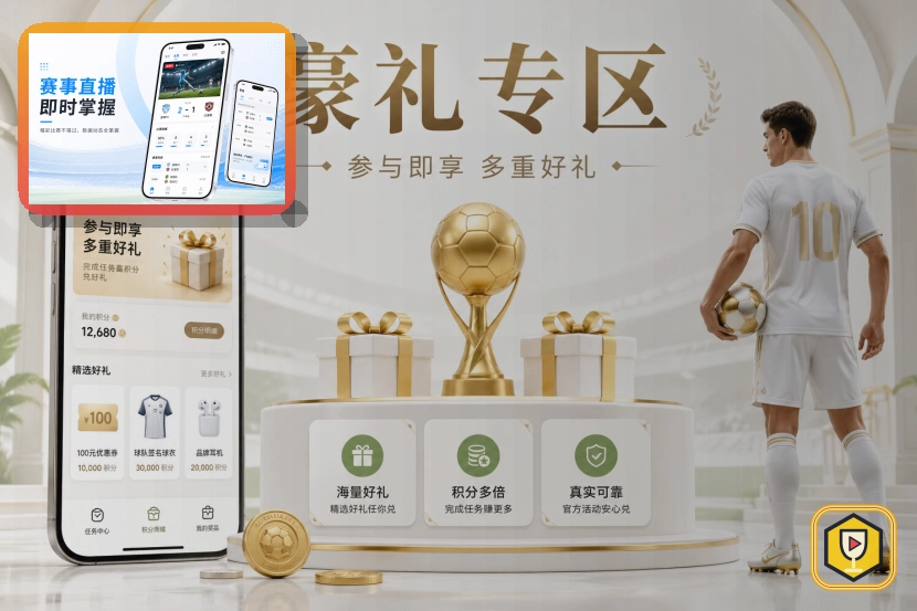 开云浏览器访问页面预览